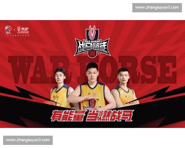 打造全方位篮球互动平台引领球迷交流与竞技新体验